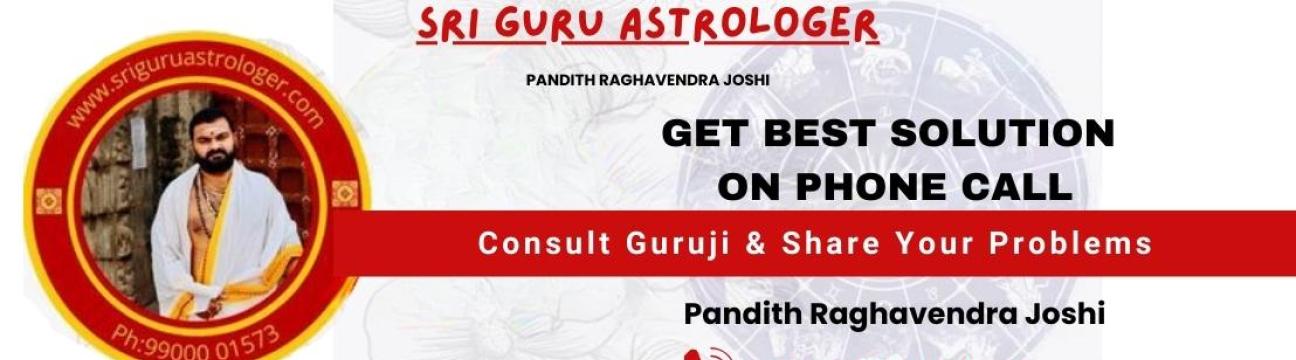 Raghavendrajoshi