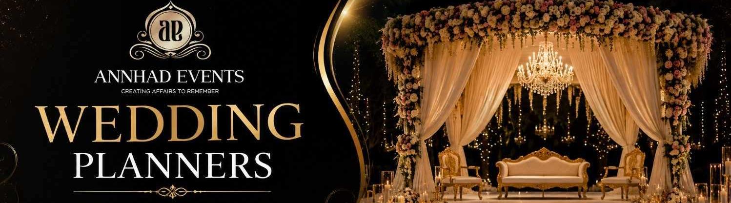 annhadevents